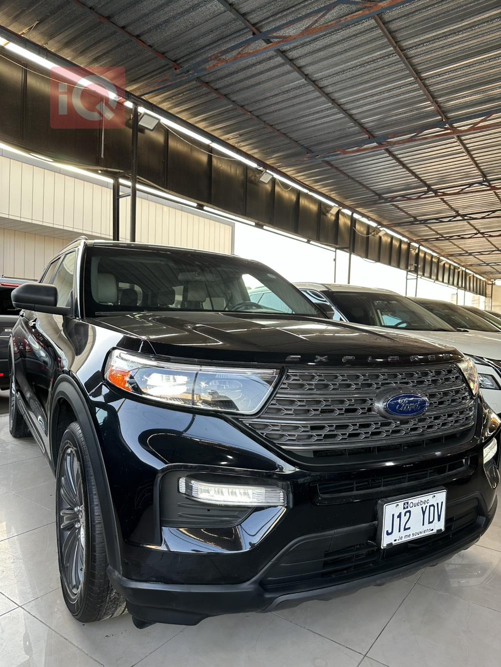 فۆرد ئێکسپلۆرەر
